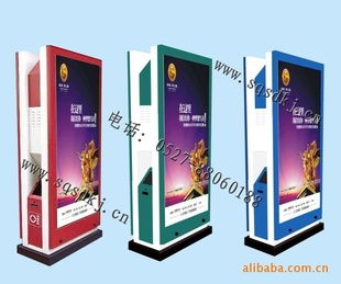 宿遷市盛鼎廣告制品廠 專業(yè)廣告設(shè)計(jì)，助力品牌騰飛