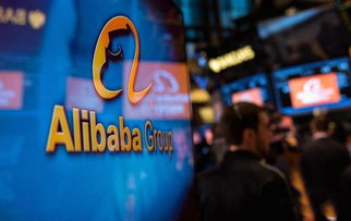 航天信息與阿里云達成戰略合作，共拓云計算、區塊鏈等數字新基建